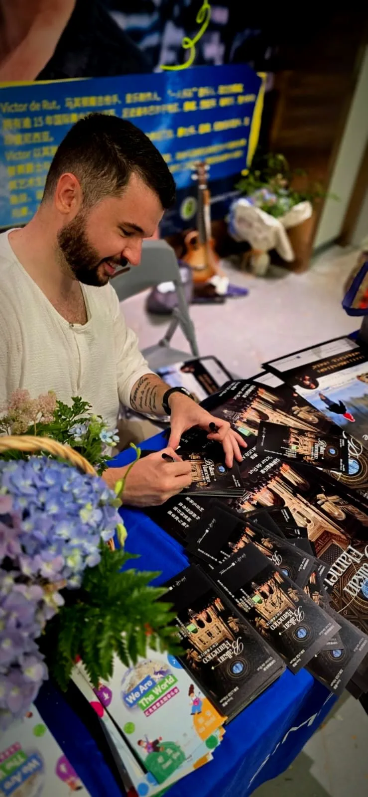 Shenzhen — Meet and Greet